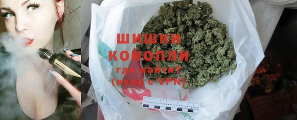 наркотики Пестово