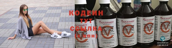 амф Остров