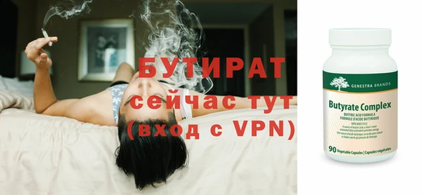 амф Остров