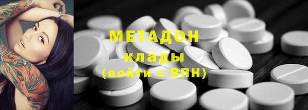 гашиш Алексин