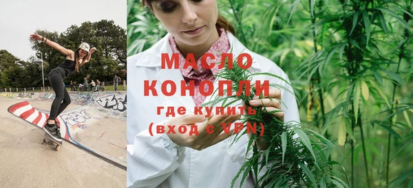 амф Остров