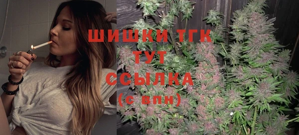 синтетический гашиш Осташков