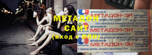 амф Остров