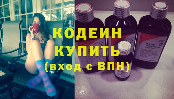 амф Остров