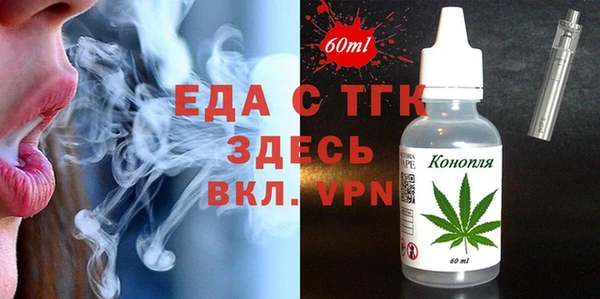 mdma Пересвет
