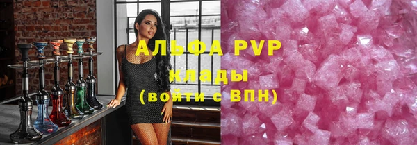 амф Остров