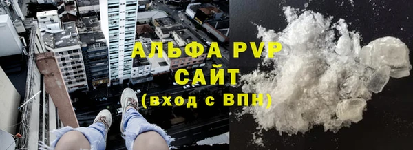 амф Остров