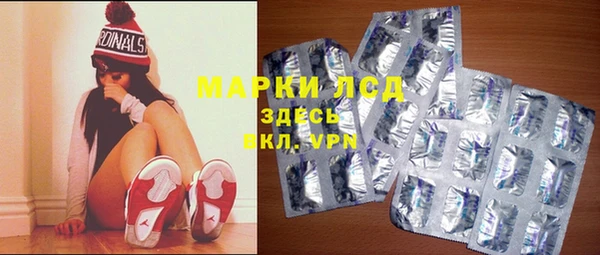 амф Остров