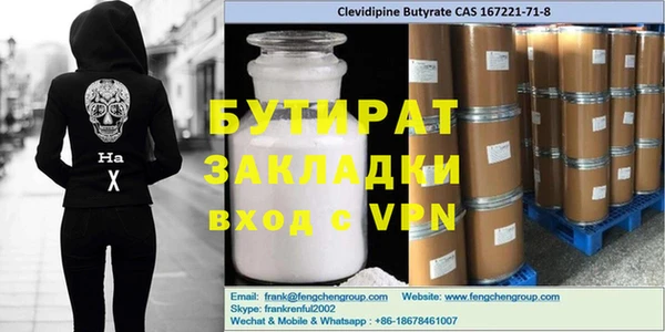 амф Остров