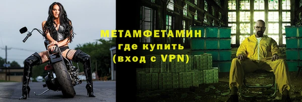 дурь Яровое