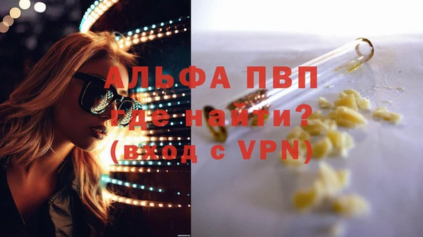 амф Остров