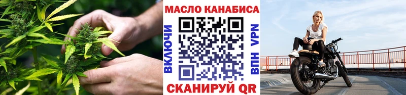 ТГК концентрат  Балей 